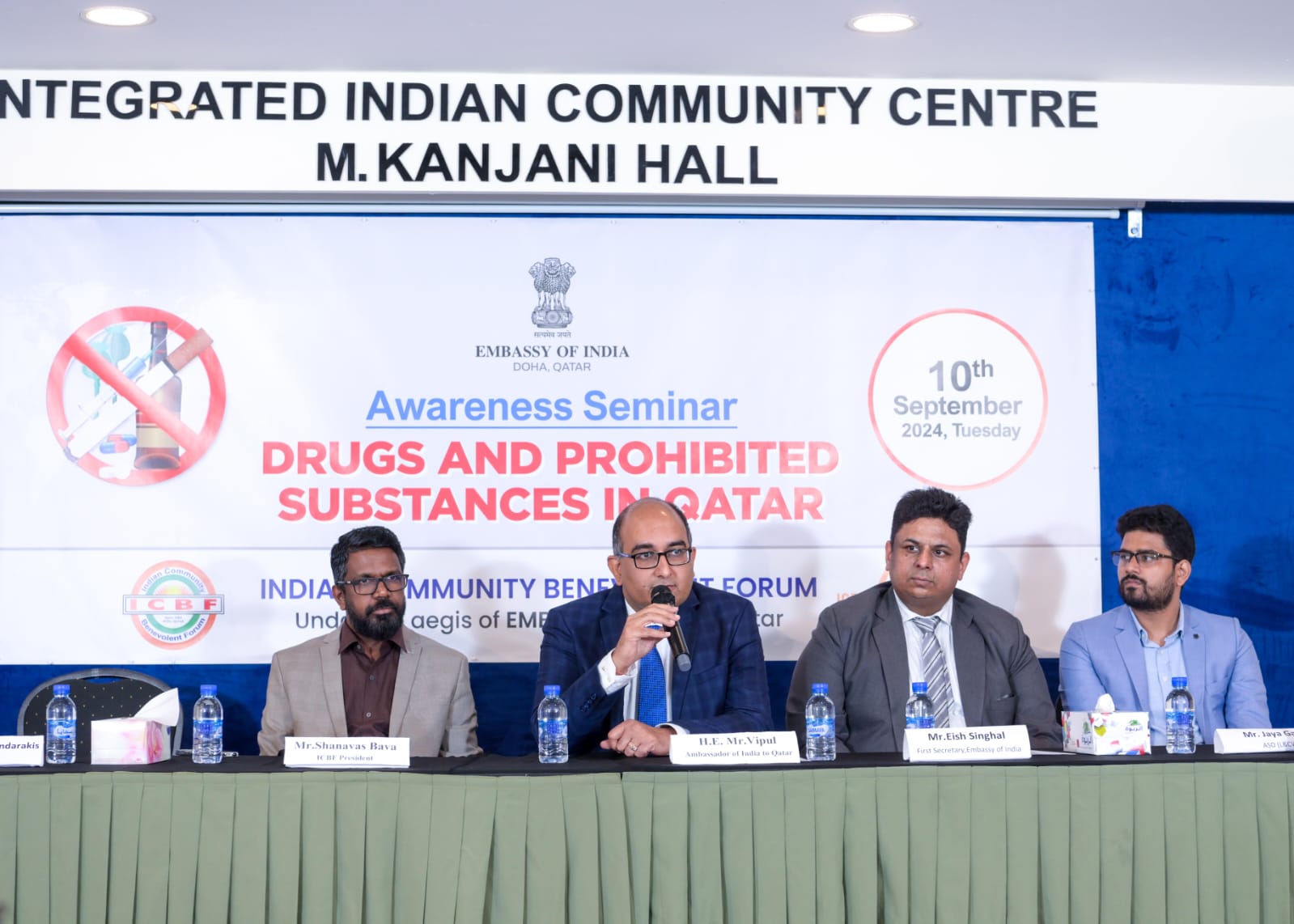 Indian Embassy and ICBF Raise Awareness on Qatar’s Drug Regulations in Online Seminar Indian Embassy and ICBF Raise Awareness on Qatar’s Drug Regulations in Online Seminar